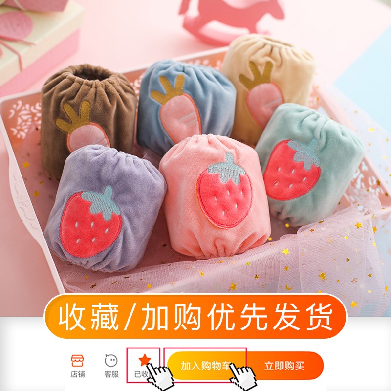 袖套儿童宝宝套袖婴幼儿可爱婴儿男女童秋冬季短款卡通护袖小袖头