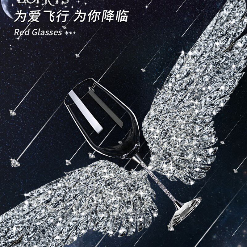 高档家用无铅水晶红酒杯高脚杯葡萄酒杯醒酒器2支装奢华礼盒套装