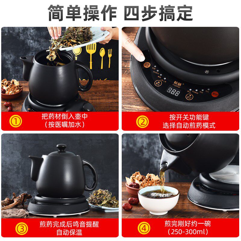 陶瓷分体养生壶汤煲组合煮粥炖补品电炖锅煎药壶中医煎药壶煲汤锅
