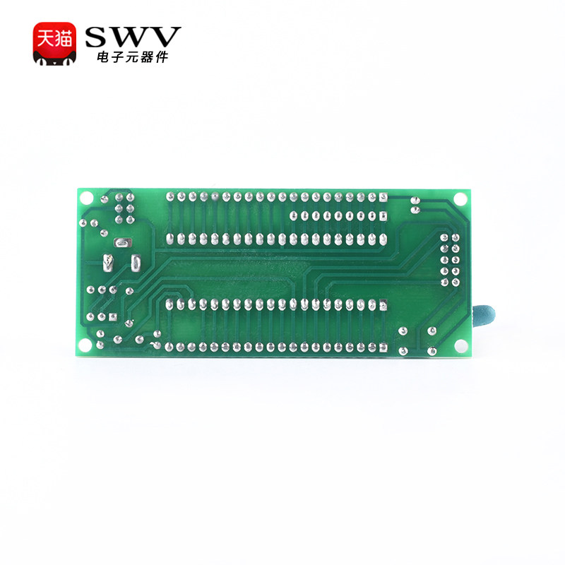STC89C51/52 AT89S51/52单片机最小系统板开发学习板带40P锁紧座