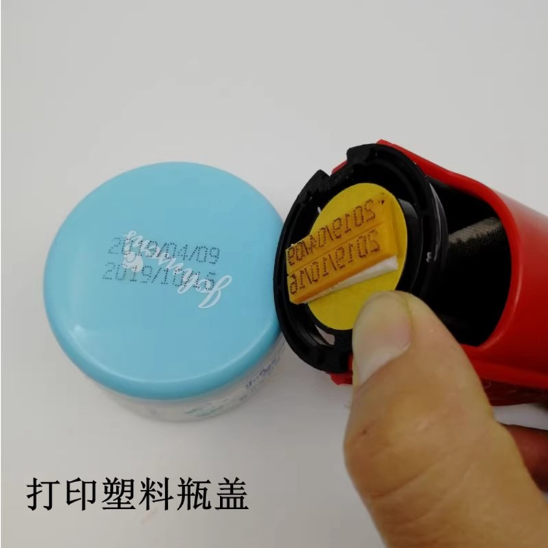 陈百万打码机手动印码机打生产日期食品易拉罐啤酒盖日期A6型印章