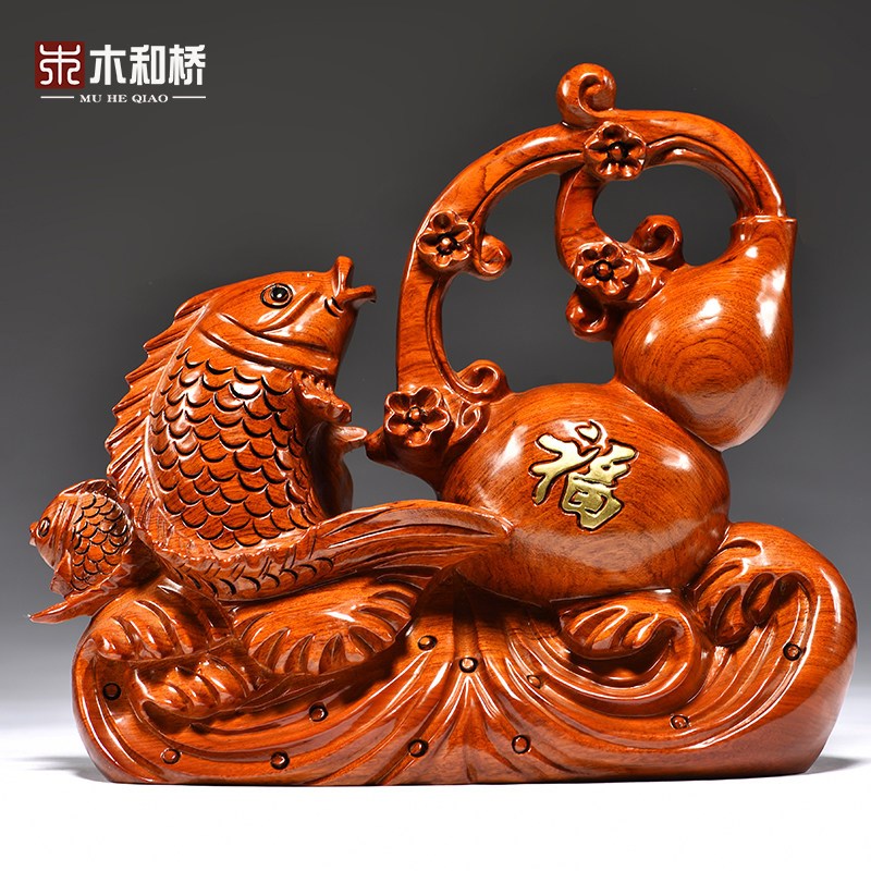 花梨木雕刻福禄有鱼葫芦摆件实木质家居送礼办公室装饰摆设工艺品