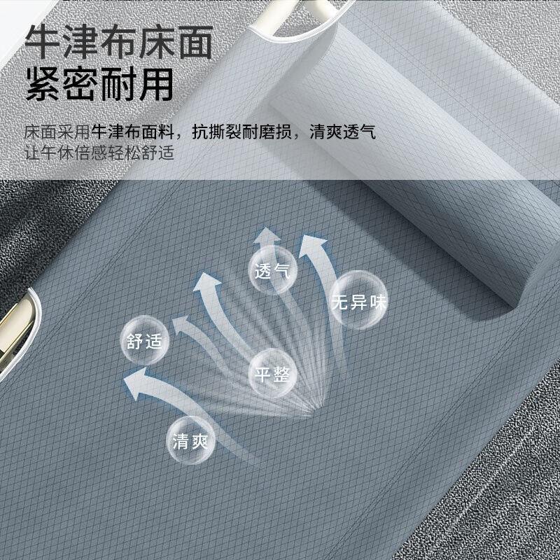 全品屋折叠床单人躺椅午休办公室午睡床户外行军简易床医院陪护四图片