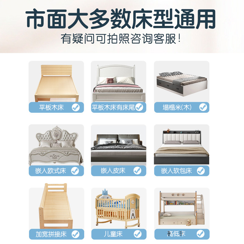 宝宝防摔防掉床围栏两面三面新生婴儿童床上可升降床护栏加高通用