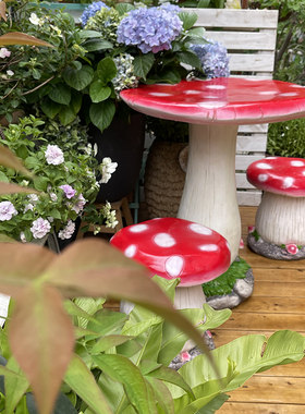 花园蘑菇凳子摆件庭院装饰创意卡通桌子幼儿园植物角布置园林景观