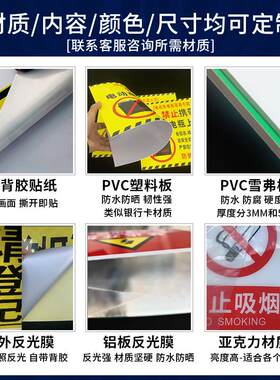 自助鞋店广告牌货架鞋码标牌无人售自助选购货温馨提示贴开业广告