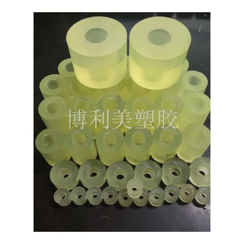 防撞优力胶防撞块聚氨酯o型圈限位柱防撞头缓冲垫塑胶垫聚胺指块