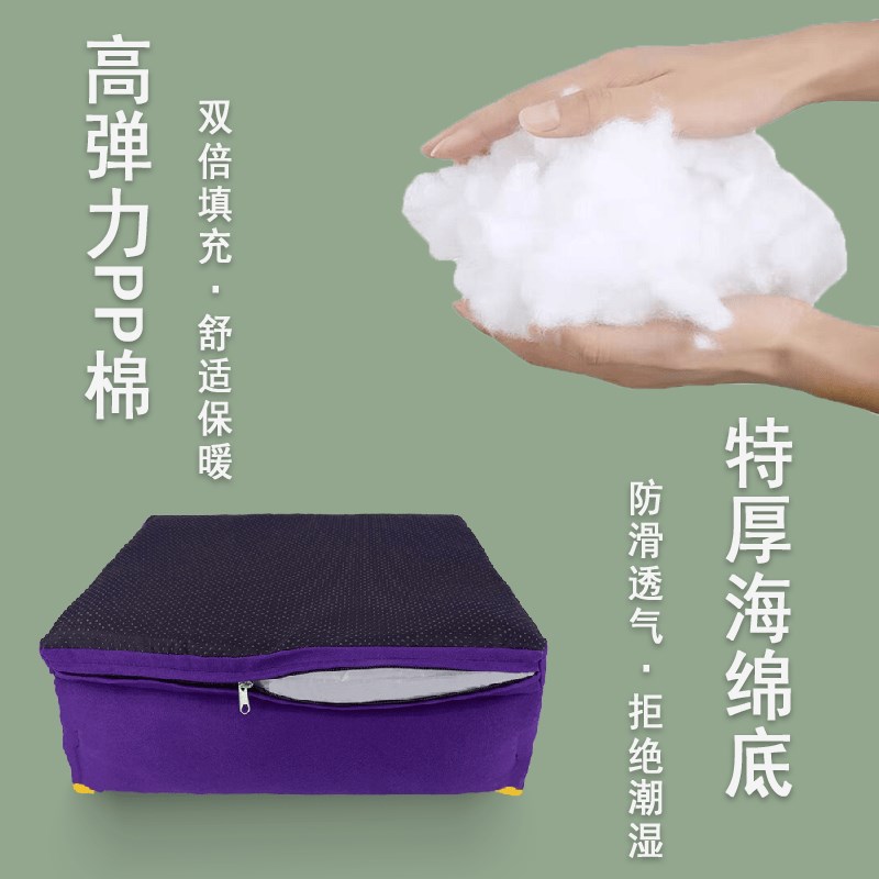狗窝全可拆洗四季通用保暖不易粘毛比熊泰迪小中型宠物犬猫窝床垫