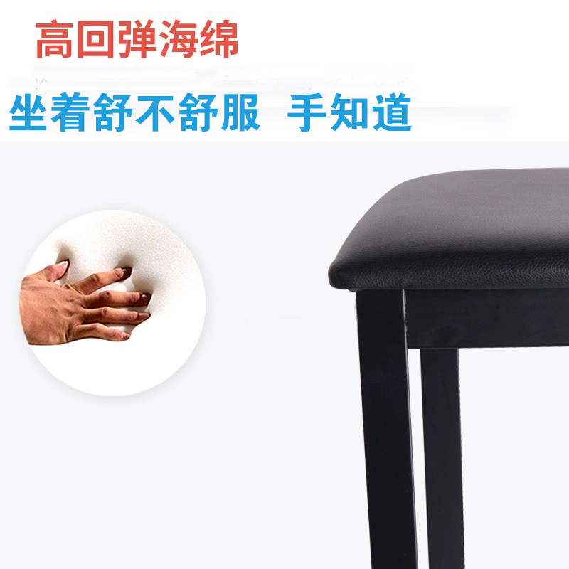 古筝专用凳子儿童可调节升降弹古筝坐的琴凳家用弹琴电子琴钢琴凳图片