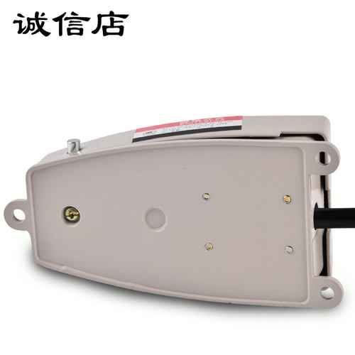 铝合金脚踏开关ENFS-5A脚控带线脚踩式控制器220v 380v数控冲床伏