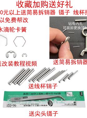 卡斯丁鸿隼凌隼水滴轮全陶瓷轴承云隼苍羽圣鲨混瓷顺滑静音半陶瓷