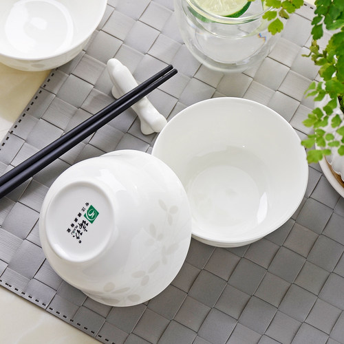 10个装唐山骨瓷家用饭碗4.5英寸米饭碗中式汤碗套装餐具小碗面碗