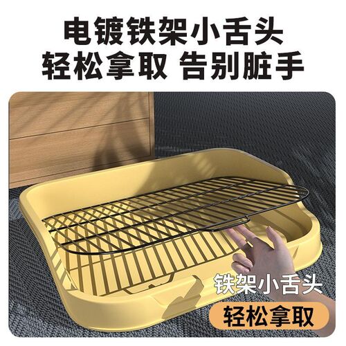 狗厕所小型犬防踩屎宠物便盆尿尿盆大型狗狗砂盆泰迪小狗专用大号