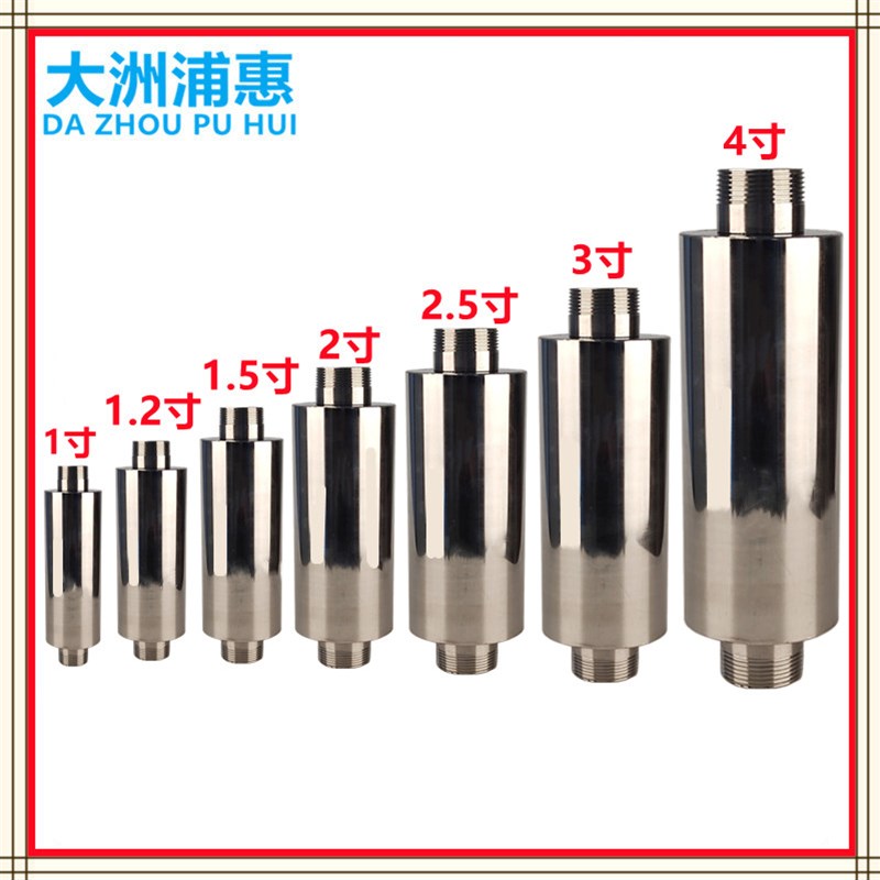 漩涡风机消音器过滤器真空泵降噪不锈钢消声器旋涡式气泵消音筒