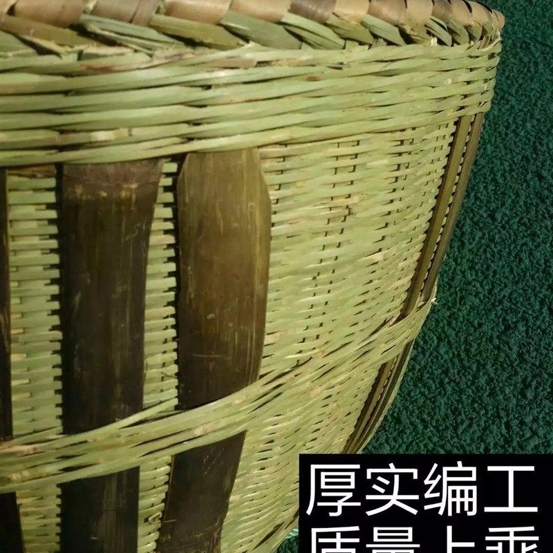 大号箩筐竹编制品淘米箩篼家用粮食竹筐收纳篓幼儿园喜事修饰道具