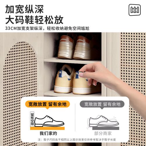 家用门口多层大容量鞋柜窄款小型简约入户置物架透气立式置地收纳