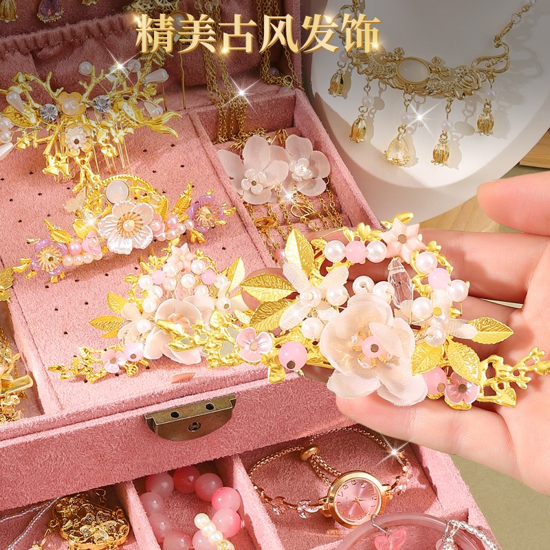 儿童女孩生日礼物10岁女生12女童玩具十发饰首饰盒8高端9实用11的