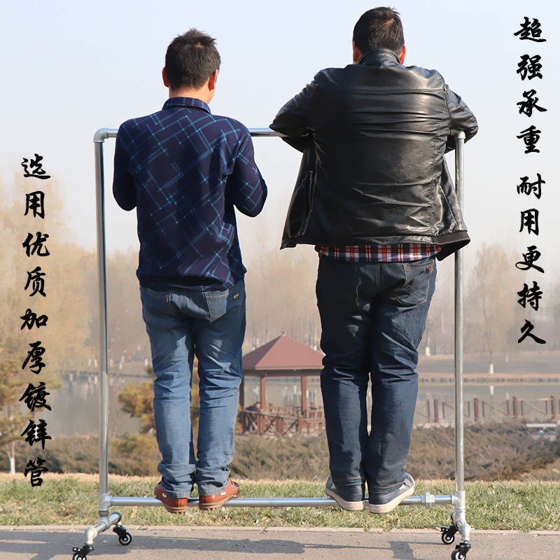 落地式展示架可移动挂衣架 铁艺复古服装店龙门架带轮水管架