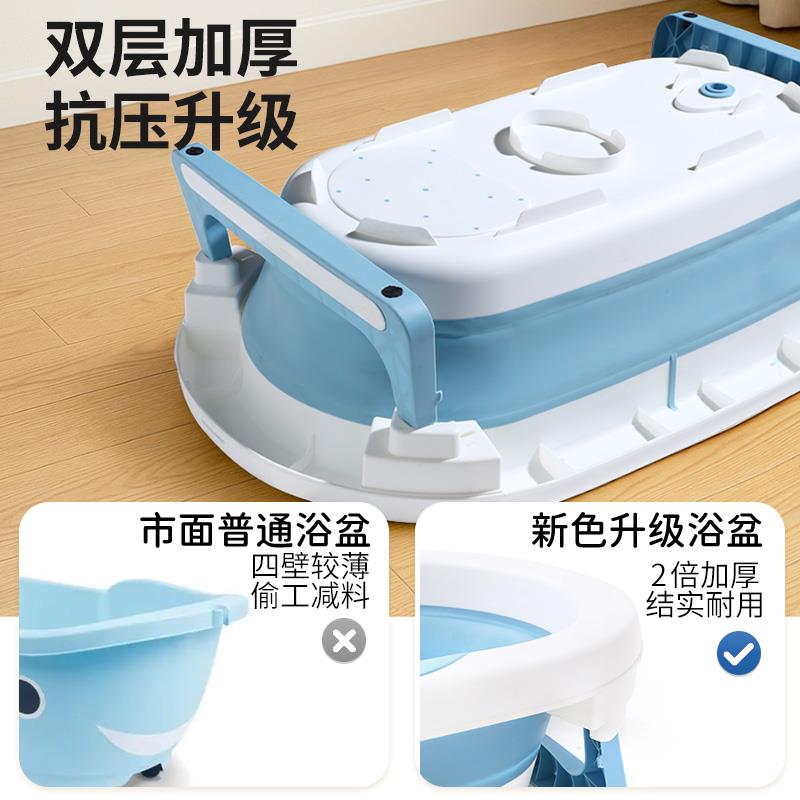 宝宝洗澡盆可折叠沐浴桶带挂钩儿童家用可坐大号新生婴儿躺托浴盆