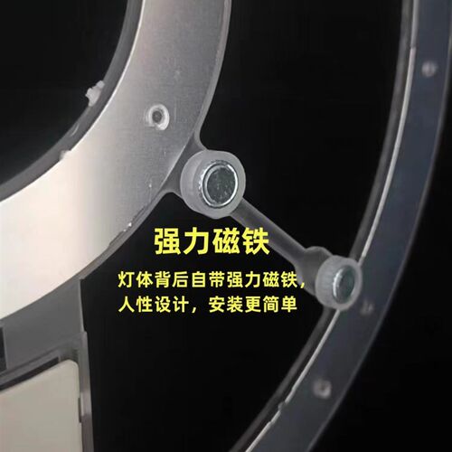 亚明家用LED吸顶灯芯替换客厅卧室卫生间楼道圆形超亮灯盘贴灯板