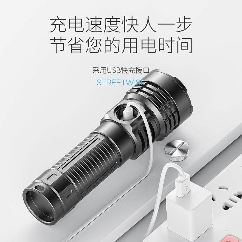 专业潜水手电筒强光超亮充电水下照明夜潜赶海探照灯黄白双光防水
