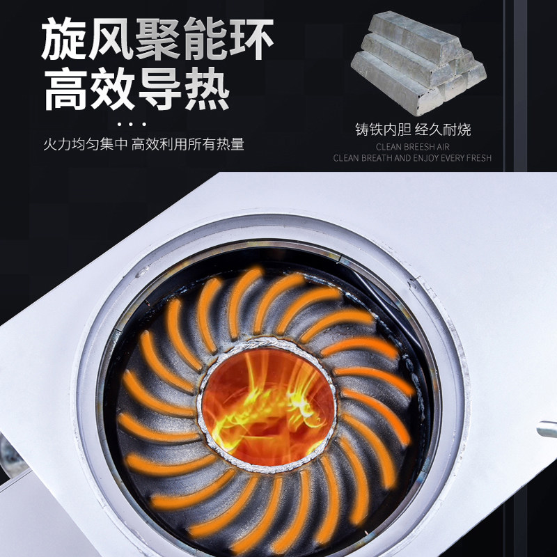 无烟气化炉农村家用烤火炉柴煤两用取暖炉室内煤炭炉子烧柴汽化炉