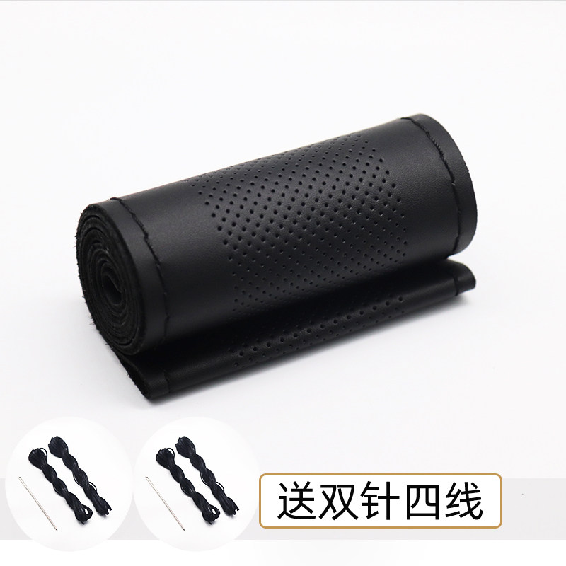 大货车真皮手缝方向盘套40 42 45 47 50cm卡车公交车客车汽车把套