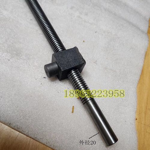 滕州钻铣床ZX50C ZX50F丝杆螺杆 自动走刀丝杠 螺母丝母配件950长