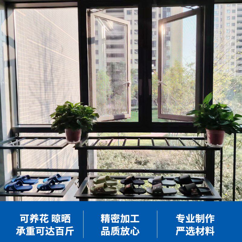 多功能防护栏阳台窗户折叠晾衣架室内家用儿童安全落地防护杆