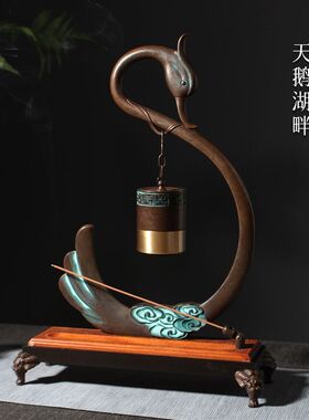 天鹅音乐香炉新中式创意悬挂式熏香炉如意吊炉仿古线香炉家居摆件