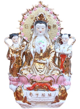 陶瓷观音菩萨坐莲 善财童子小龙女童男童女 鱼观音家居供奉摆件
