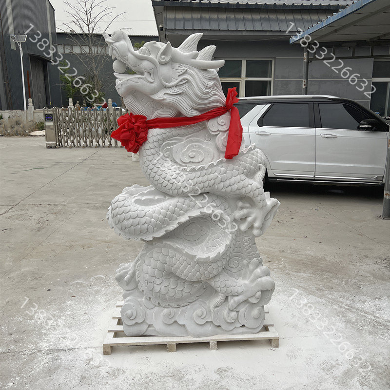 汉白玉石雕龙动物雕塑户外庭院镇宅花岗岩大理石青石喷水石龙摆件