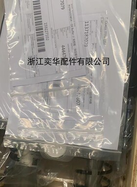 CYOB-73A/210 73C/210 电梯缓冲器 通力轿厢缓冲器 液压缓冲器