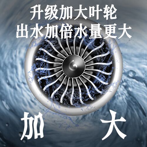 直流潜水泵电瓶车抽水泵小型家用农用12V48V60V72V伏电动车抽水机