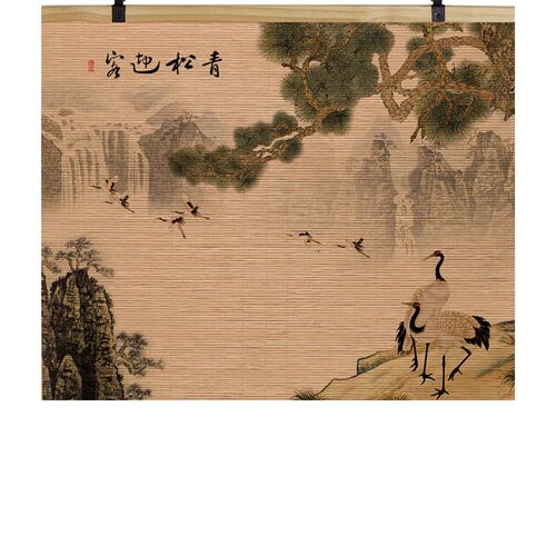 江山如画旭日东升竹帘挂画办公室画装饰山水客厅挂画国画背景墙画