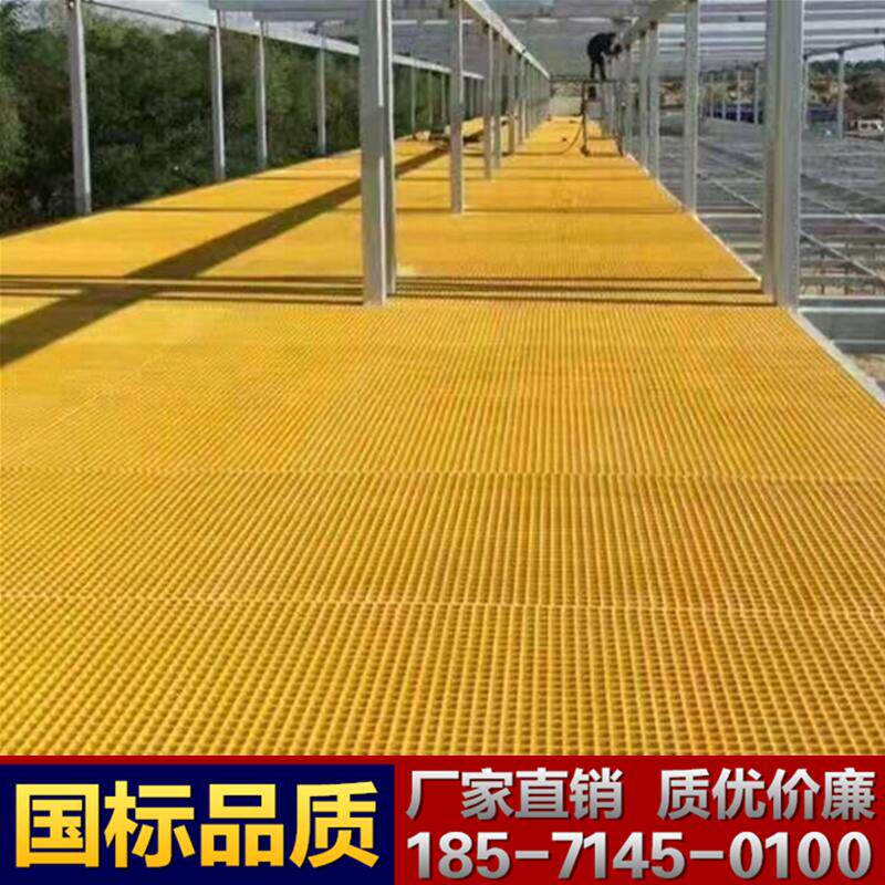 玻璃钢格栅板鸽舍地网漏粪网格板养鸡养鸭地网养殖地网养殖场格栅