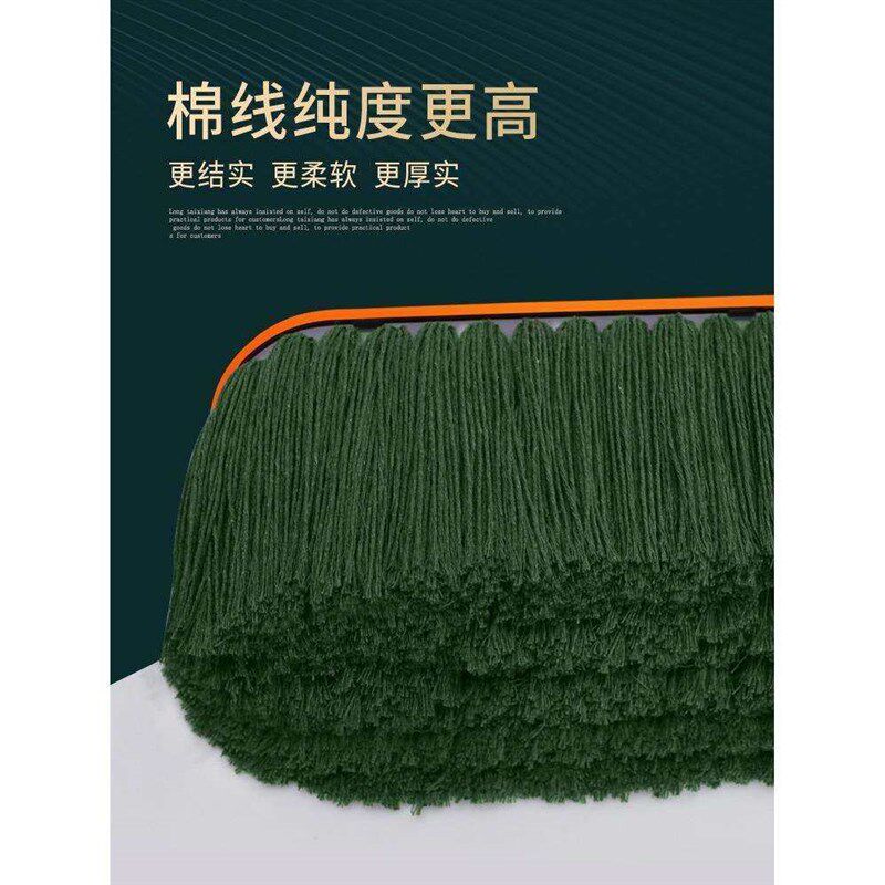 高档加厚棉线汽车掸子清洁工具不伤车漆多功能洗车拖把扫雪除尘