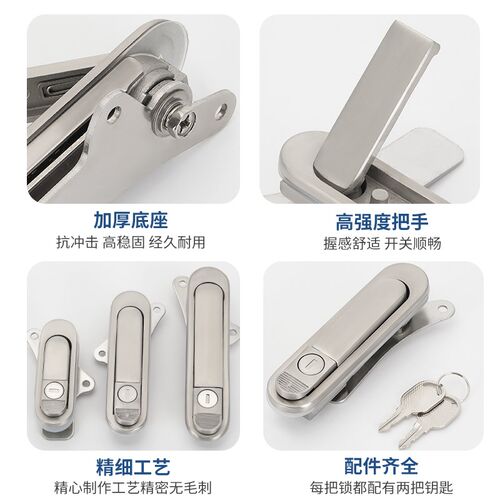 304不锈钢 AB301-1 AB302-1 AB303-1 弹跳式把手锁配电箱柜门锁