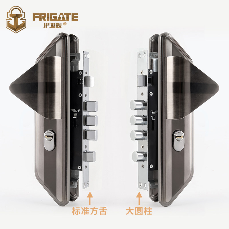 防盗门锁套装锁具家用大把手通用型大耳朵盼盼大门锁C级锁心