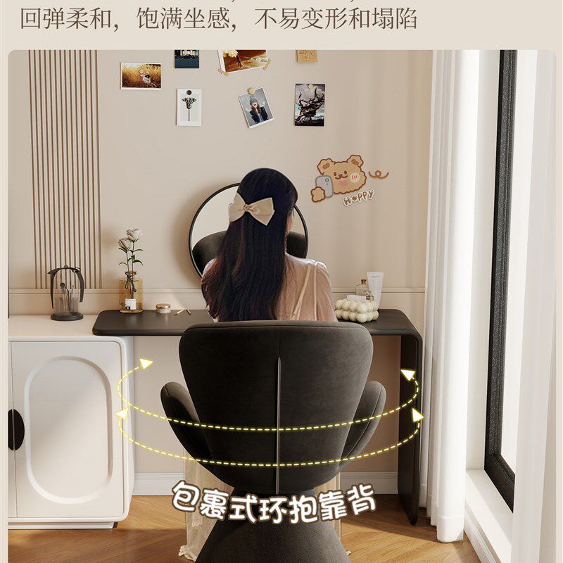 家用轻奢化妆椅卧室凳子主卧梳妆台化妆凳衣帽架靠背椅轻奢高级感