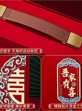 订婚彩礼钱盒子结婚三金聘礼盒大号红包婚礼装现金万元礼金箱钱盒