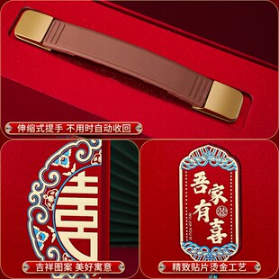 订婚彩礼钱盒子结婚三金聘礼盒大号红包婚礼装现金万元礼金箱钱盒