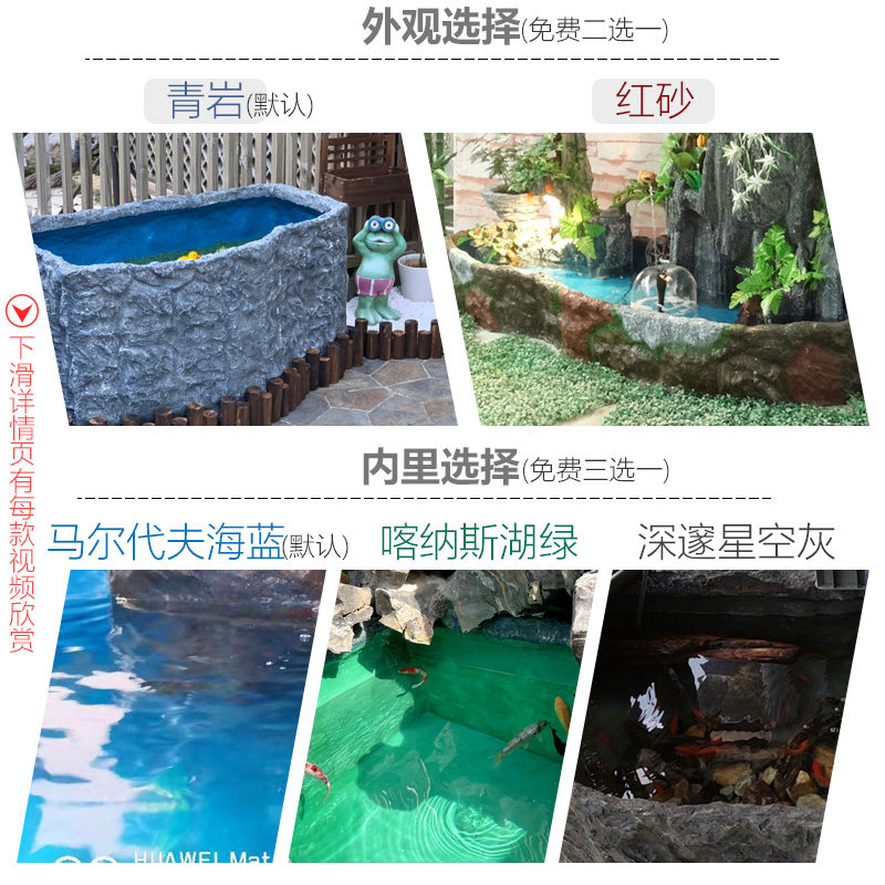 定做阳台庭院室内户外鱼池龟缸树脂型人造石假山流水招财景观摆件