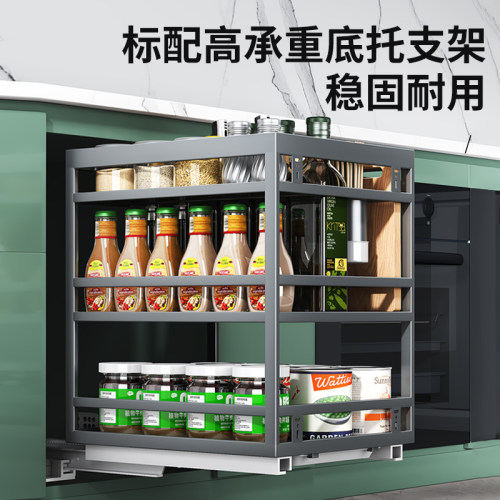 调味拉篮抽屉式厨房整体橱柜不锈钢调味品置物架分层收纳内置调料