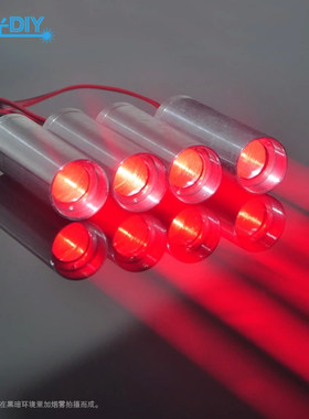 红色光束灯 舞台激光灯 KTV包房效果装饰灯 650nm130mW激光器