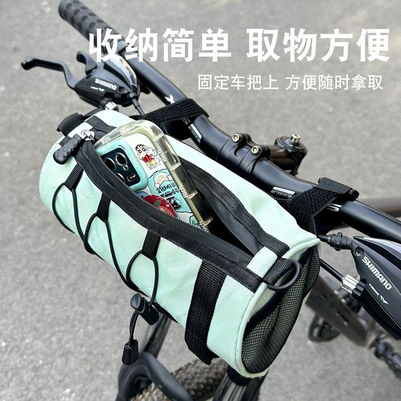 自行车包前梁包公路车挂包山地车管车尾防水多功能骑行包收纳便携图片