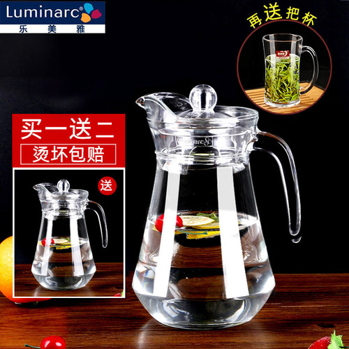 乐美雅玻璃冷水壶家用耐热高温泡茶壶凉白开水杯鸭嘴壶扎壶大容量