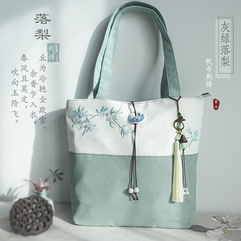 新品A4托特包单肩包加厚帆布拉链文艺复古国潮绣花补习通勤手提包
