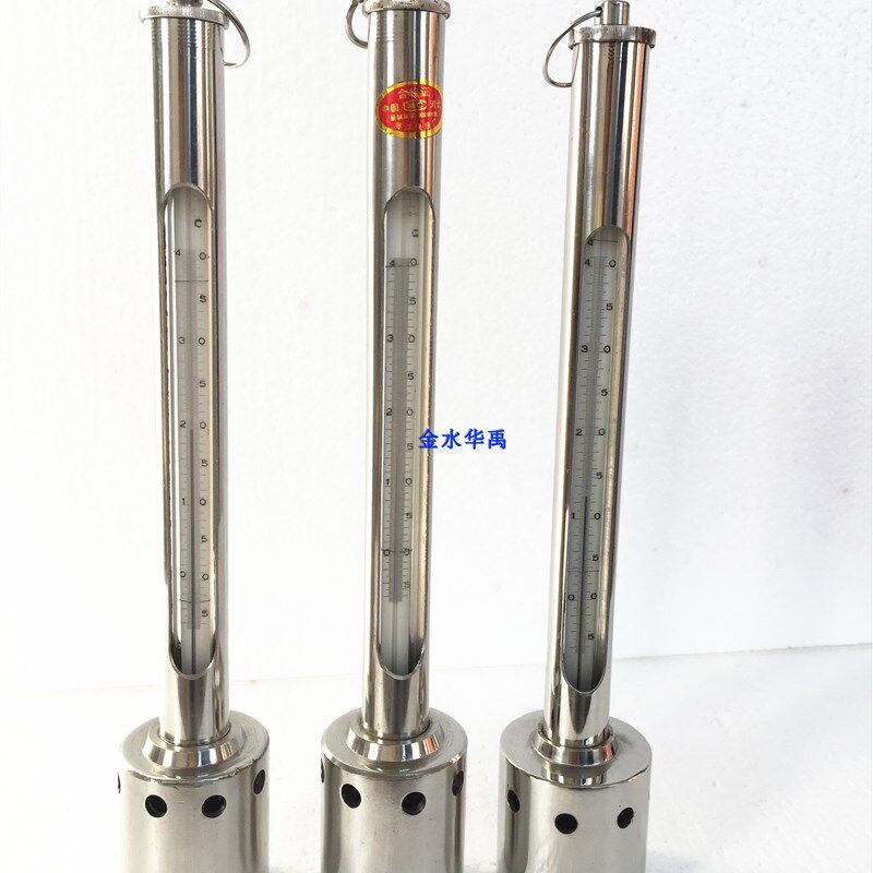SW-1表层水温表-6-40温度计满足GB13195-91检测仪测试仪