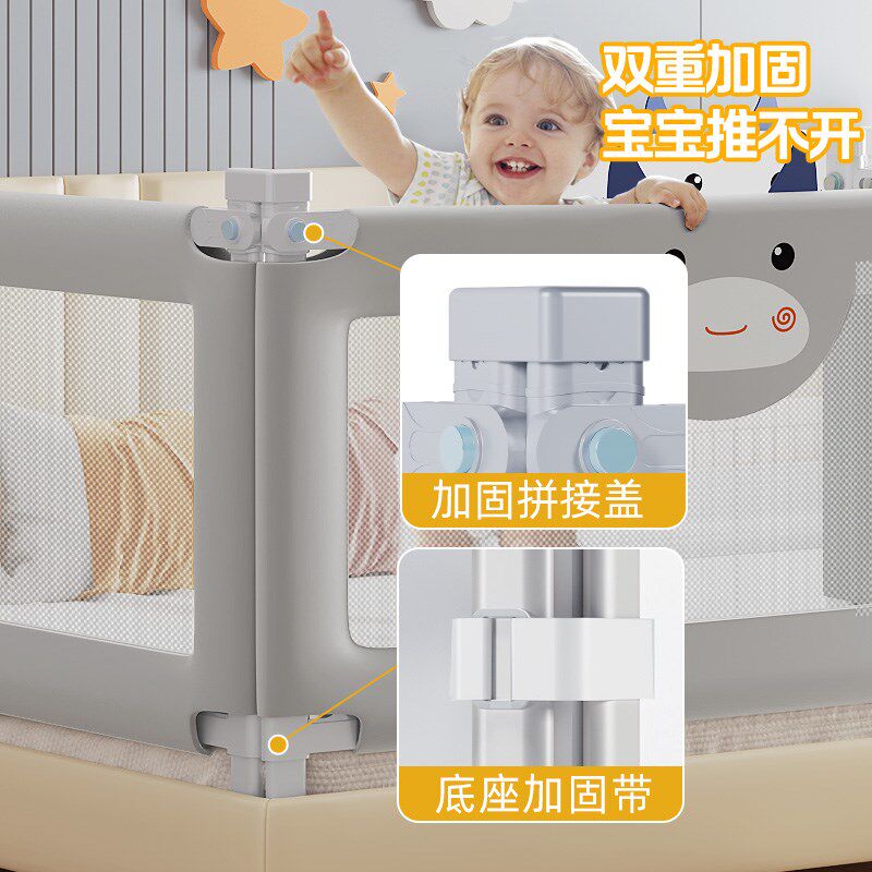 定制婴儿拼接床床围栏护栏防摔防掉宝宝榻榻米一面上铺床上挡板